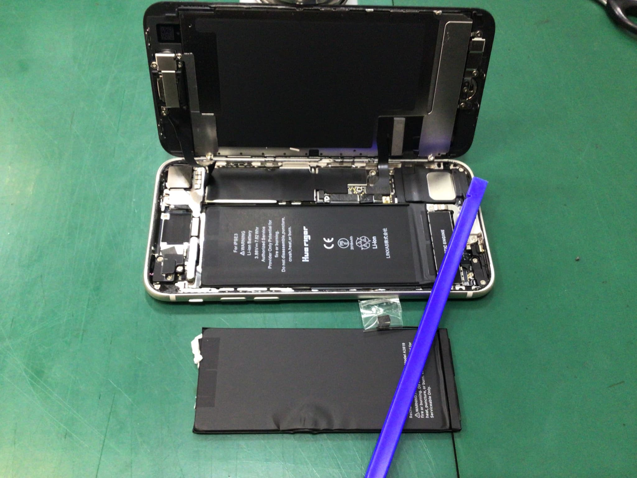 ふじみ野市、川越市、所沢市でiPhoneSE3のバッテリー交換ならスマホ修理工房イオン大井店にお任せください！